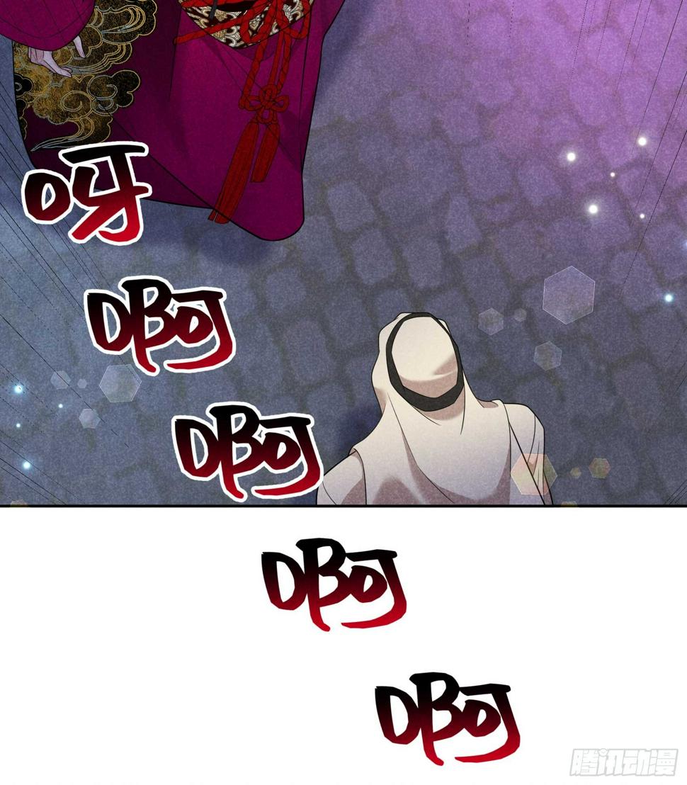 第157话 真神来了！29