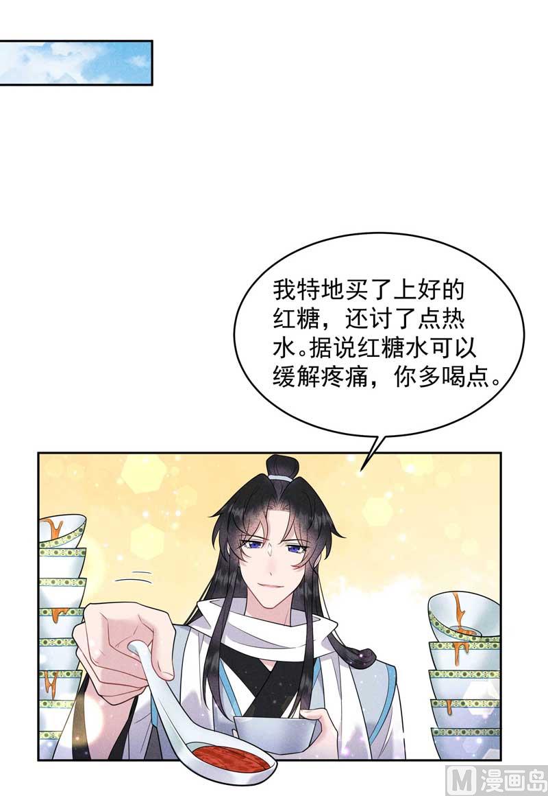 最后时限11