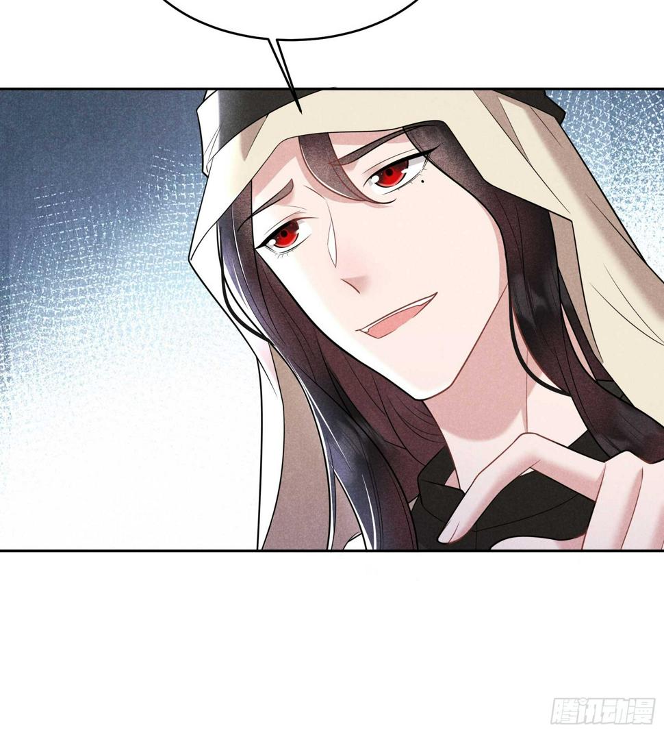 第155话 百里七之死25
