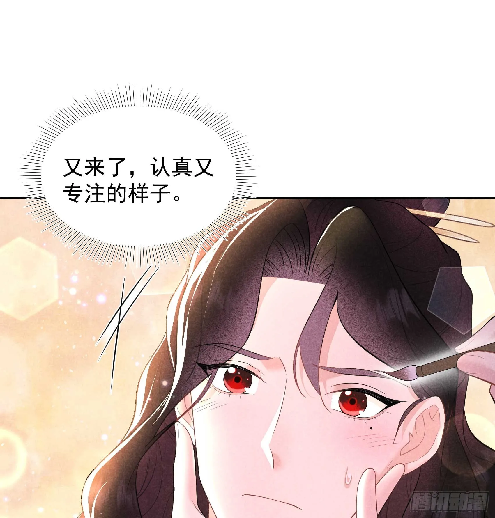 第174话 画眉43