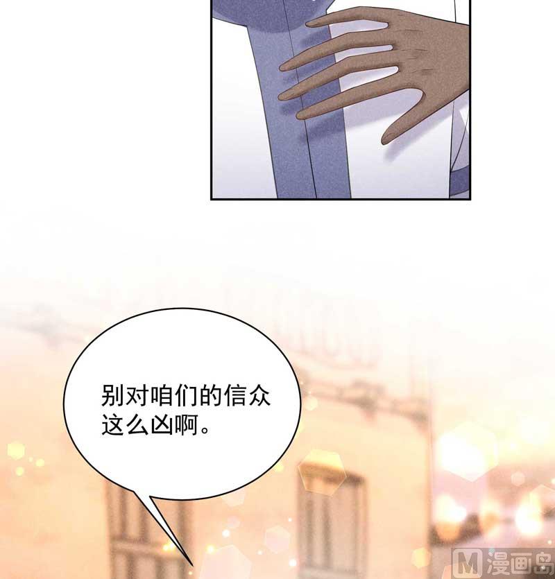 解药？41