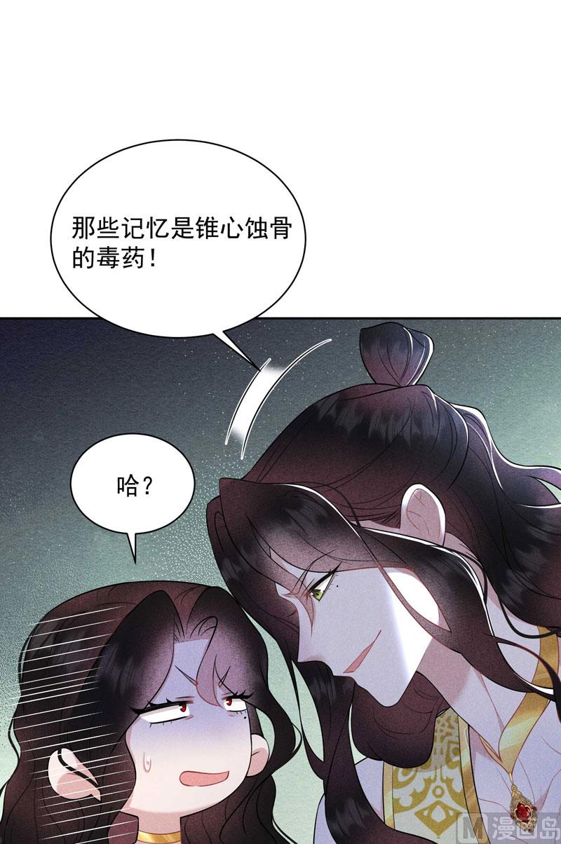 打一架吧！20
