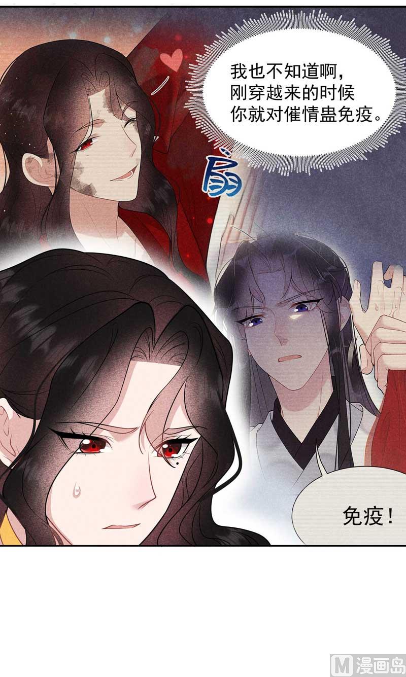 外援20