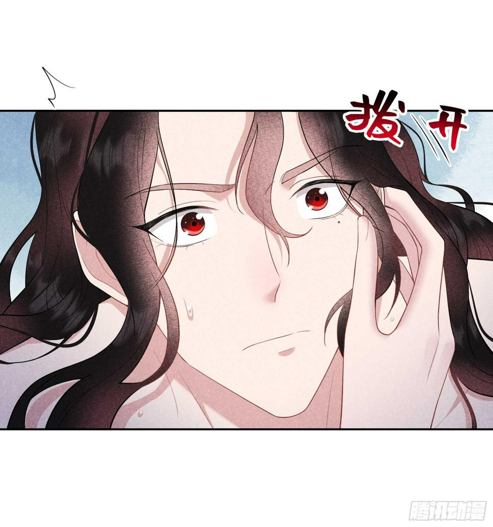 第168话 勾引百里七47