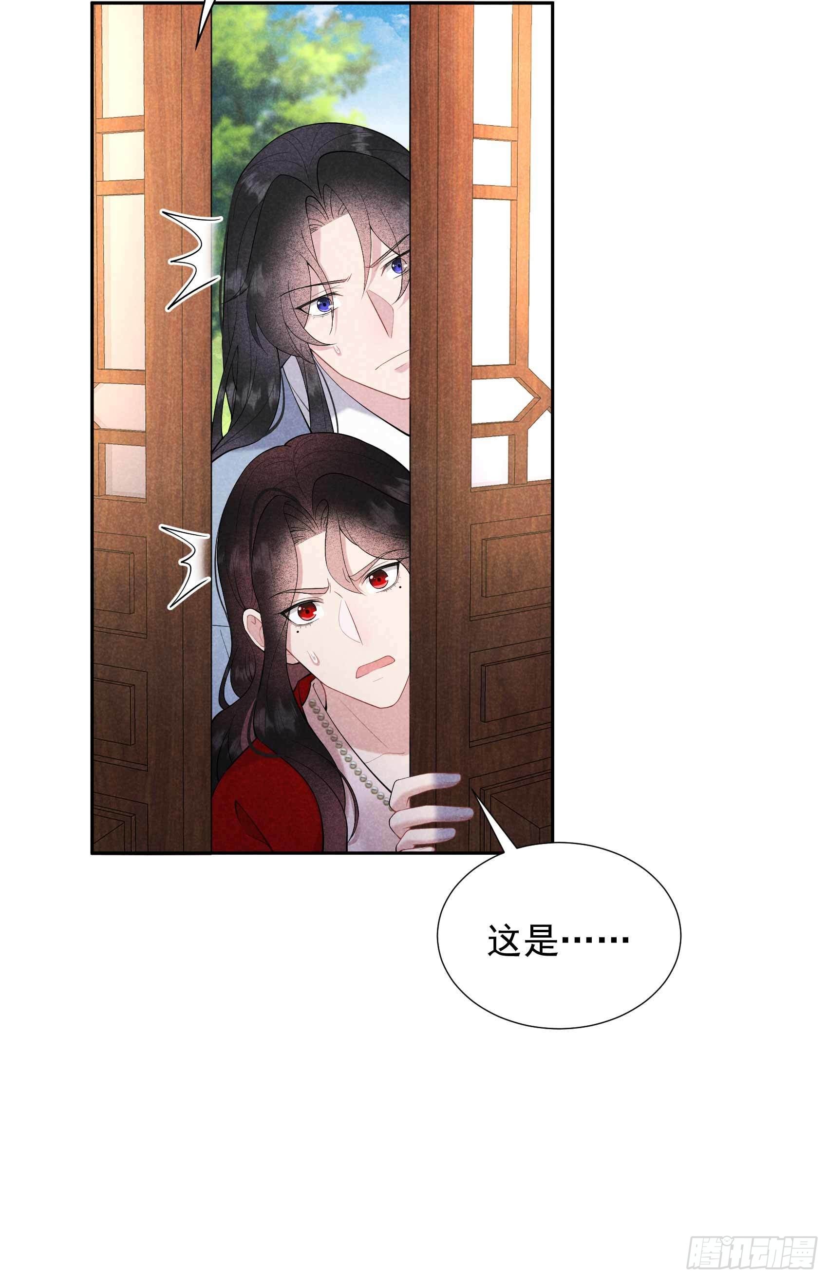第93话 一条好狗31