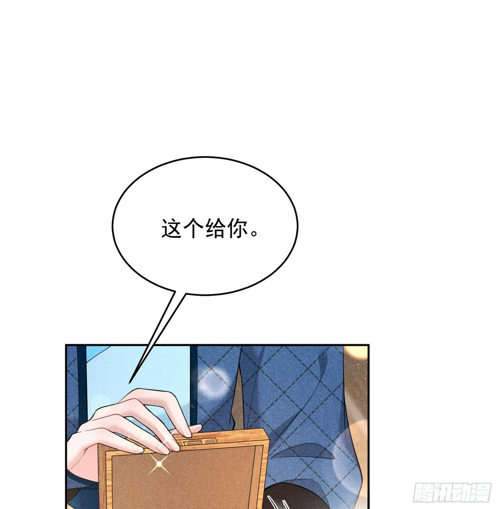 第170话 下毒34