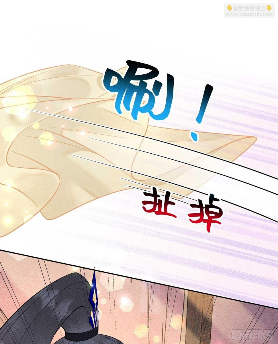 第162话 做你的狗18