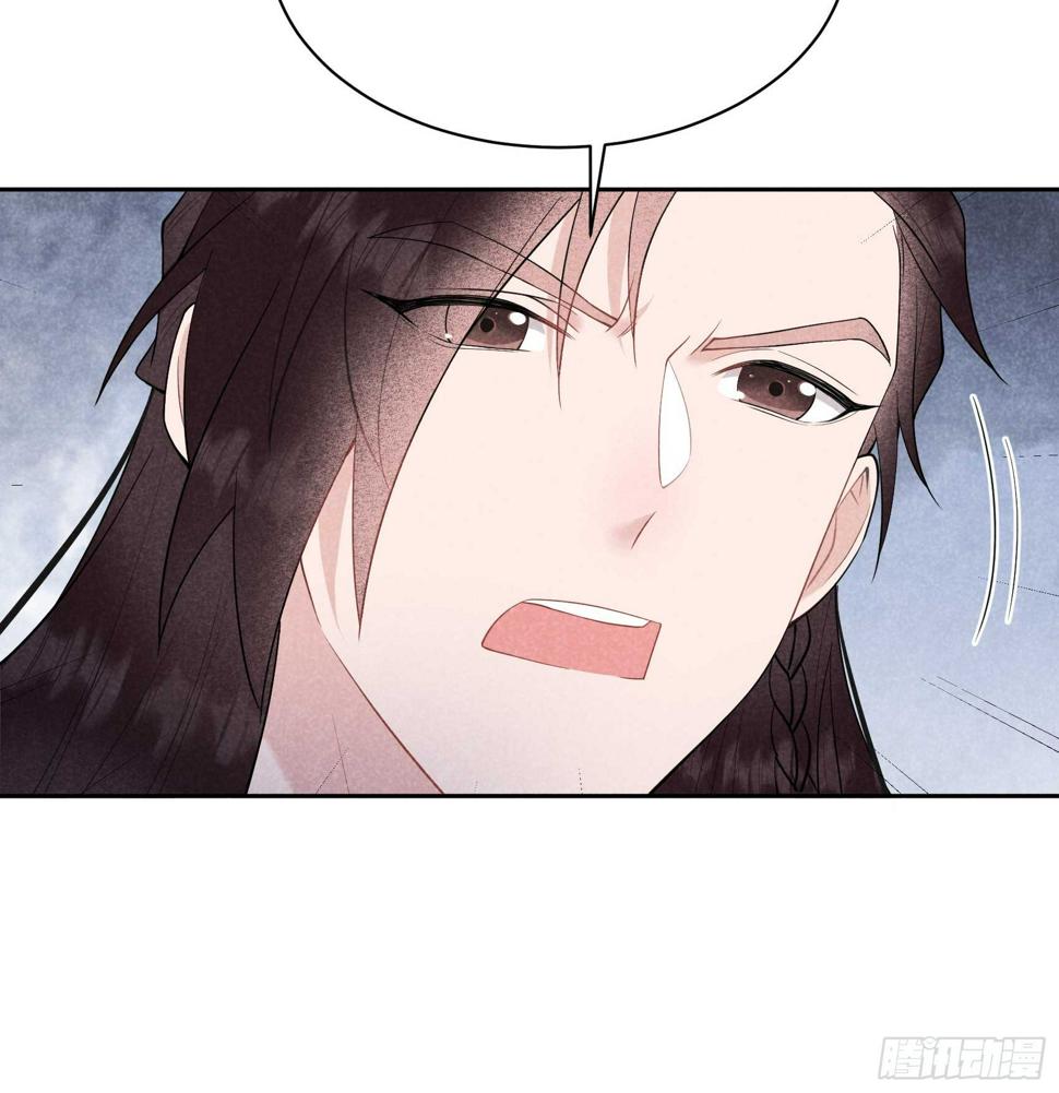 第159话 替百里七复仇！42