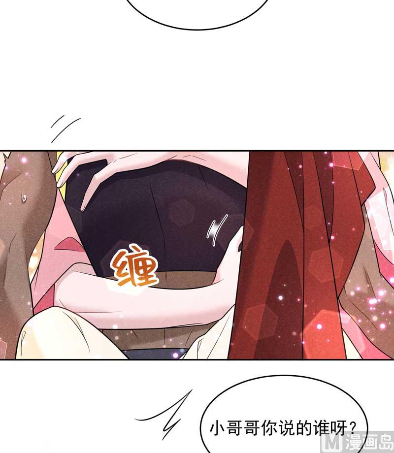 特殊时期15