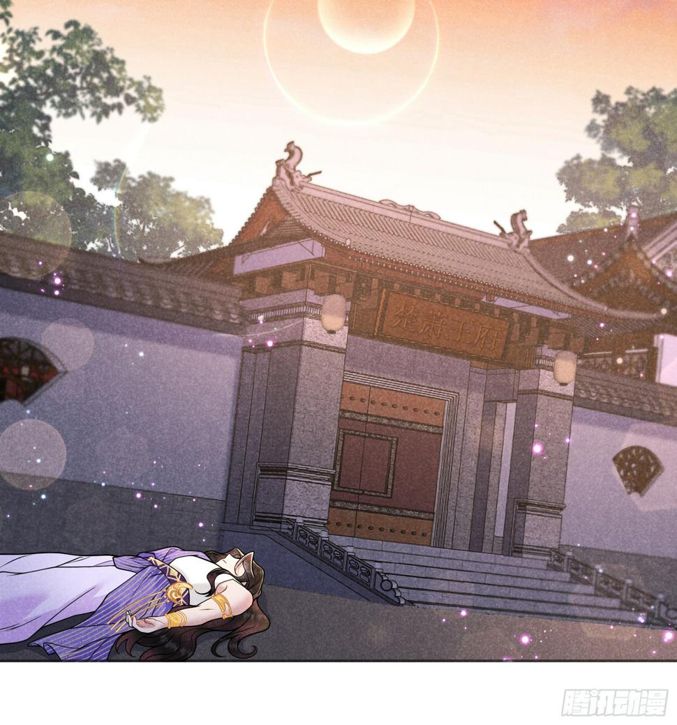 第167话 幻境23
