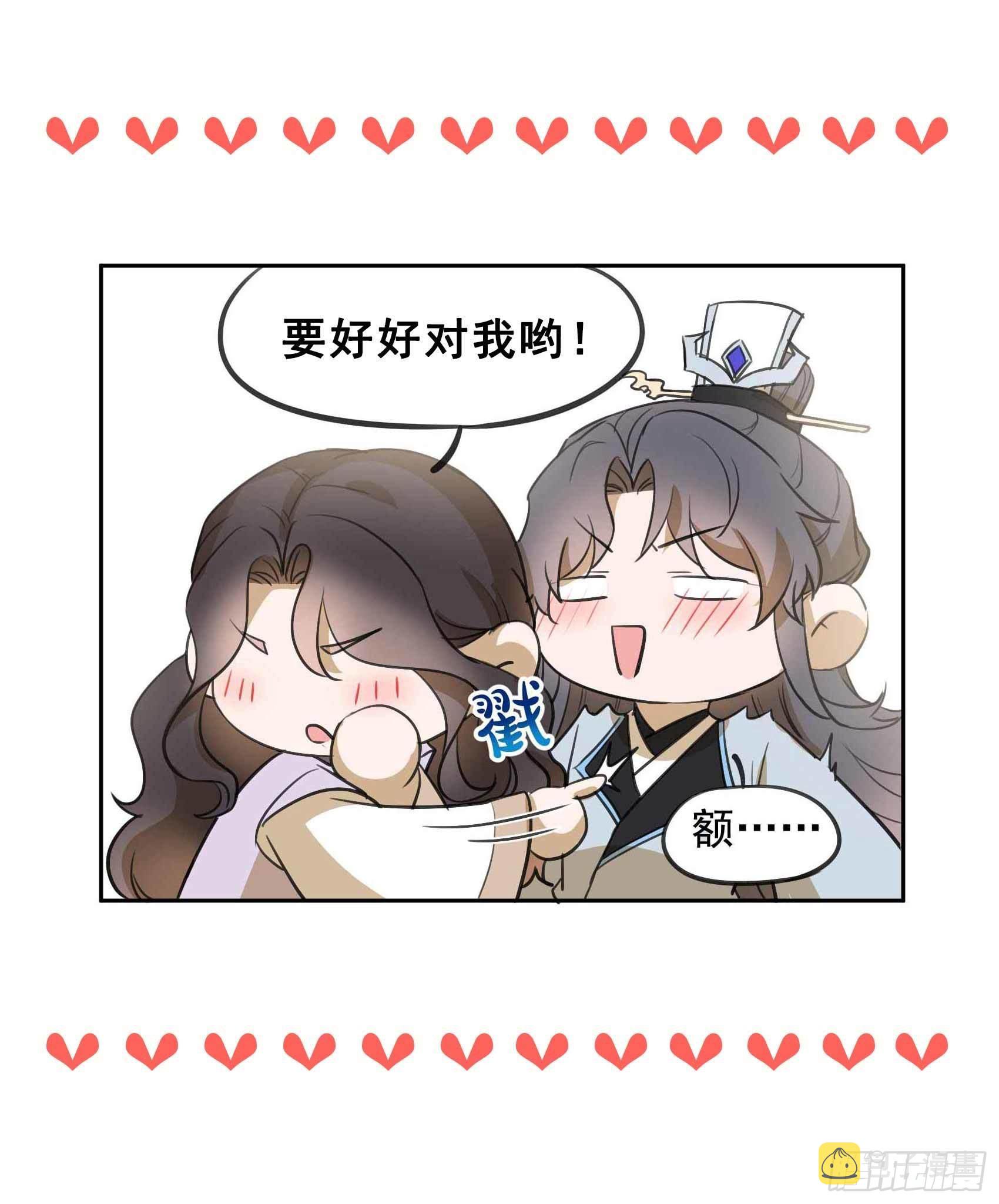 优化章节来啦！2