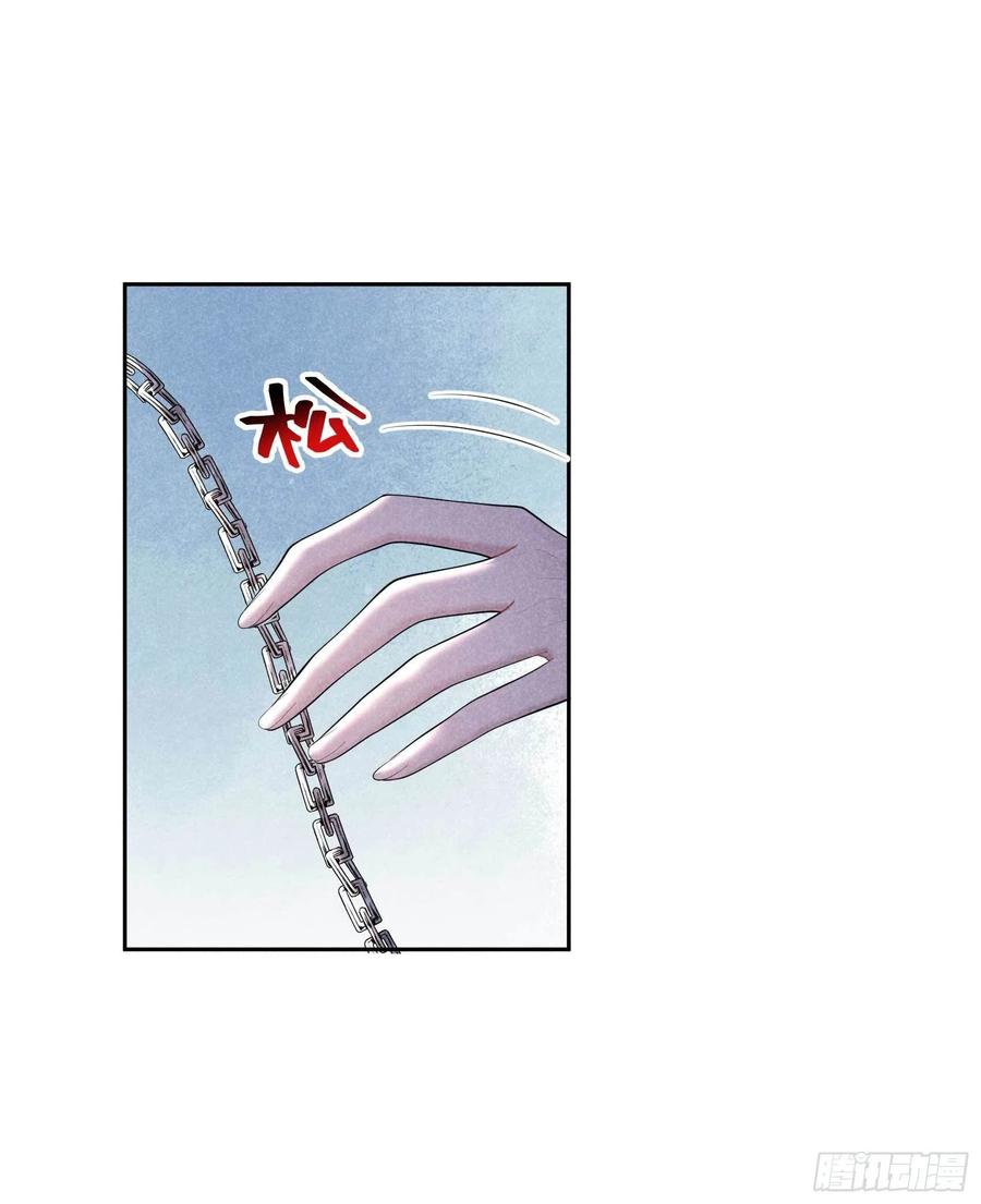 第36话 狗血替身梗19
