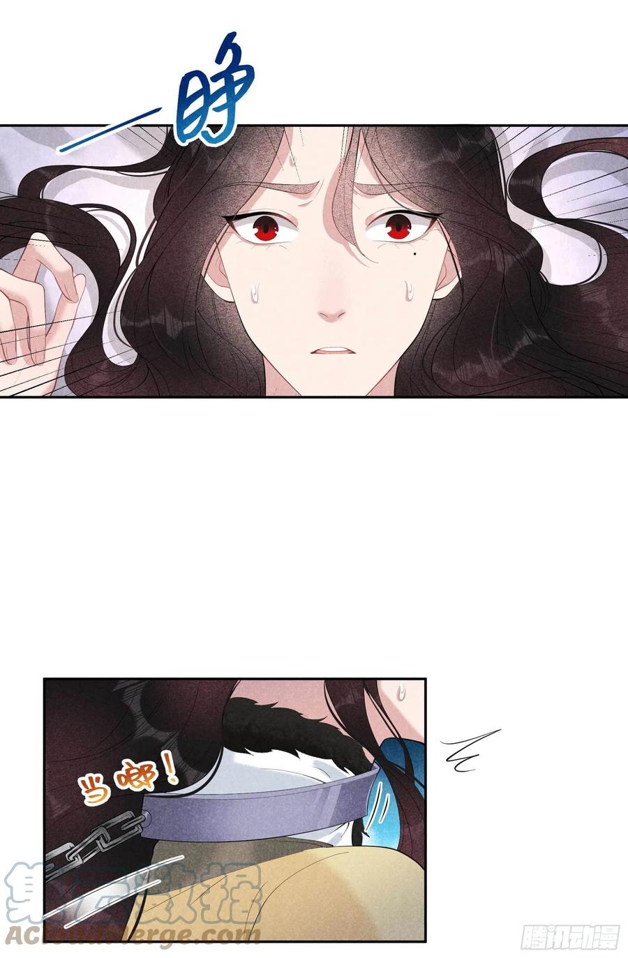 第36话 狗血替身梗2