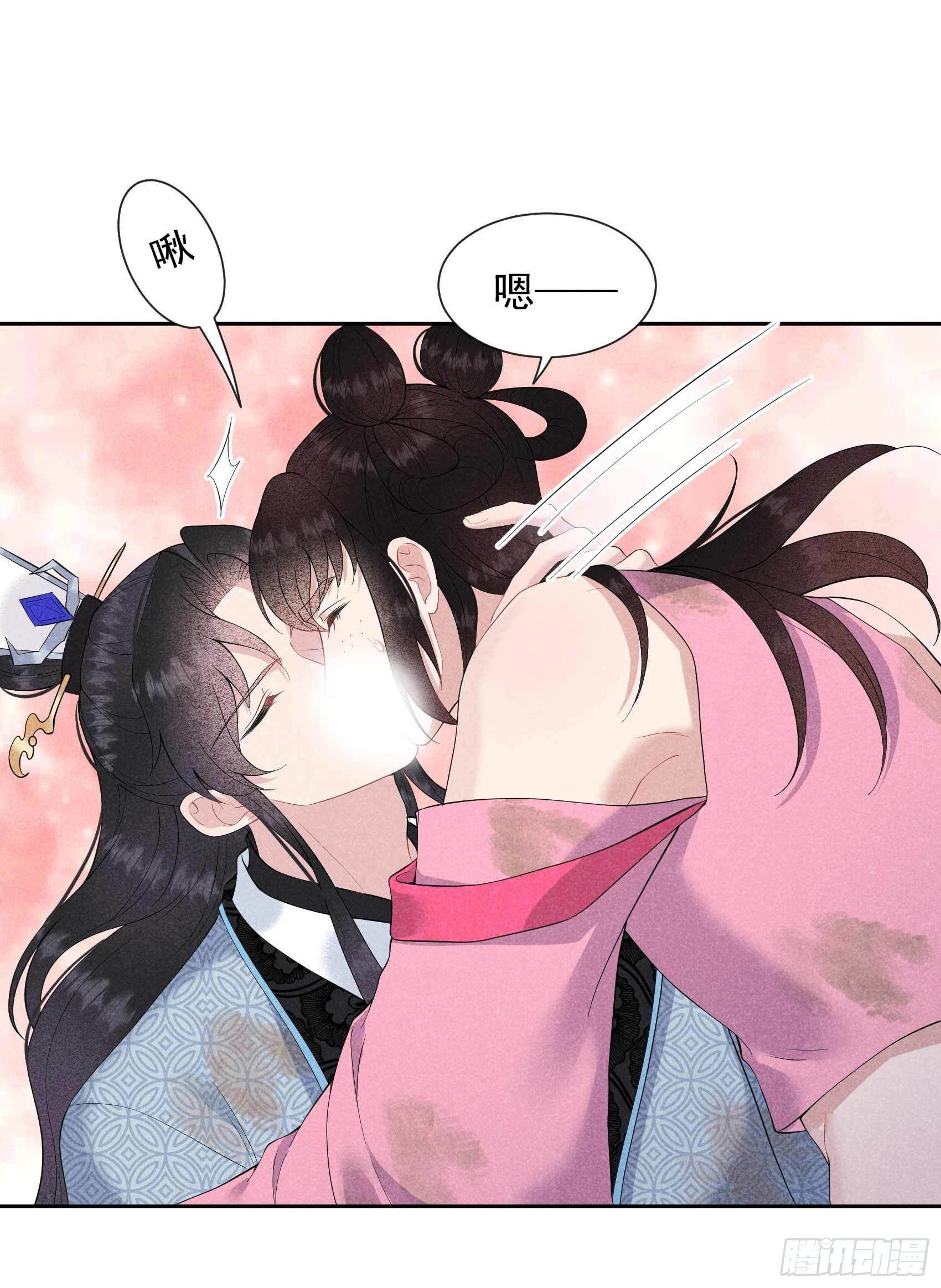 第51话 终于换回大号了！4
