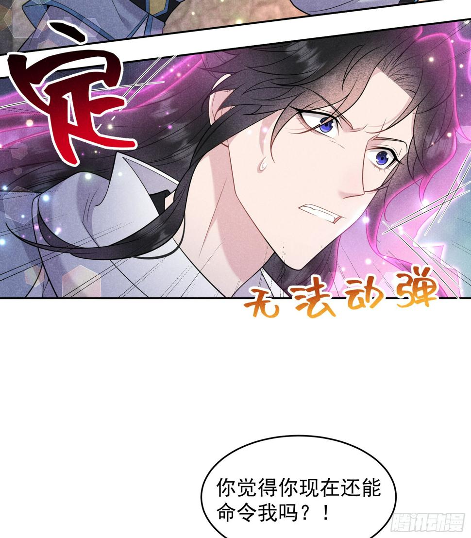 第151话 重新开始13