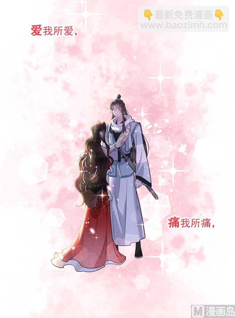 外援8
