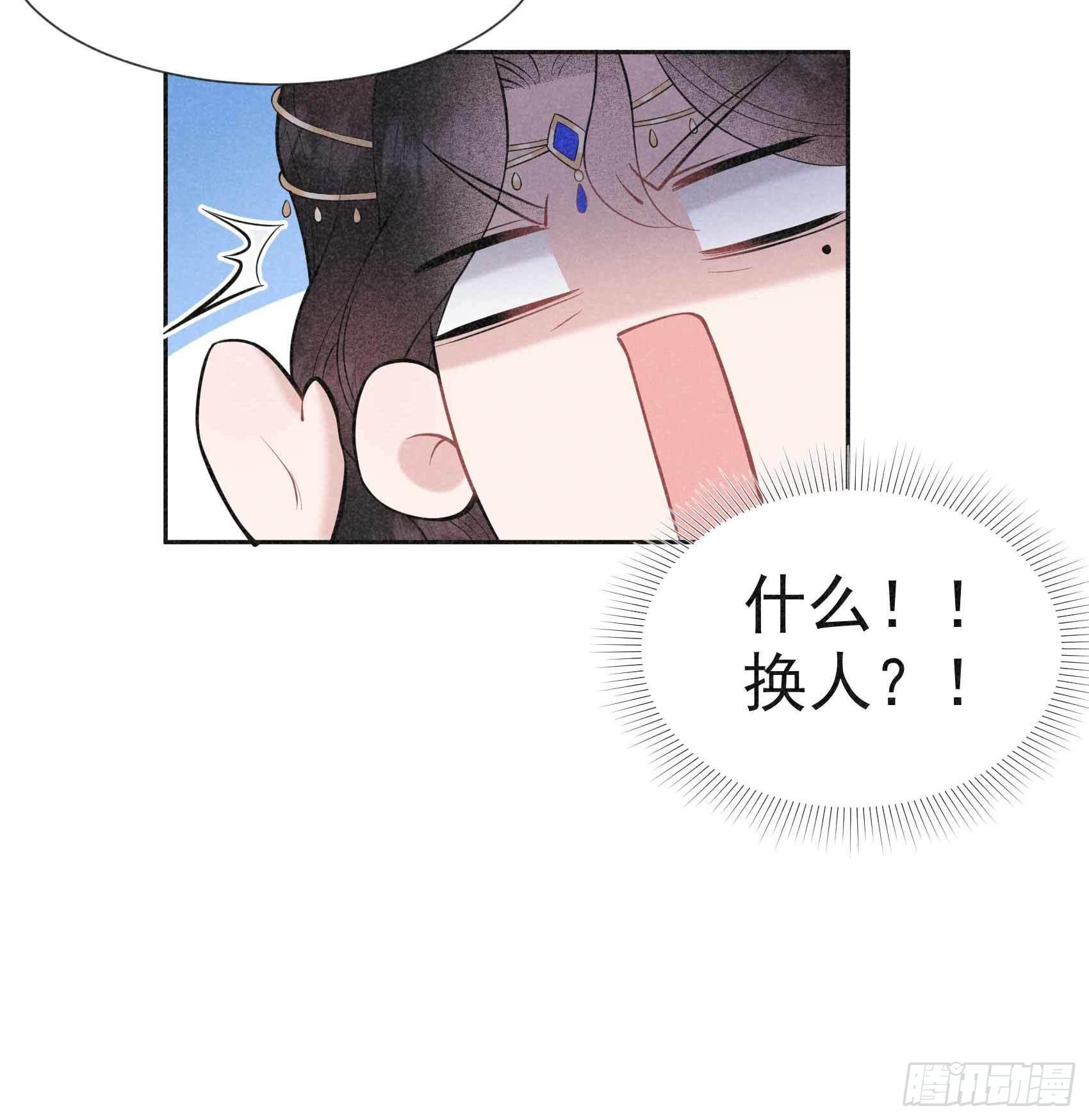 第65话 施压12