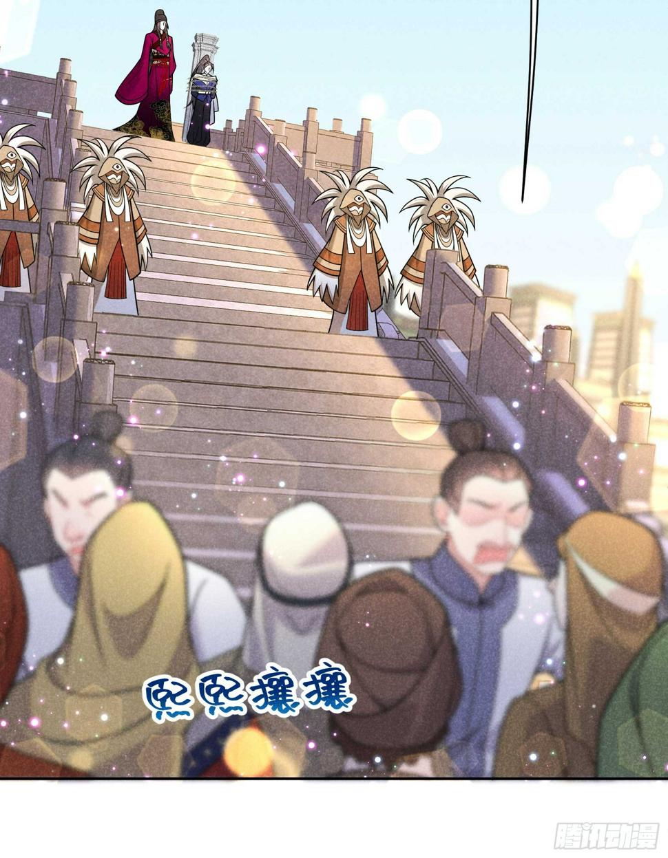 第163话 祭祀开始！27