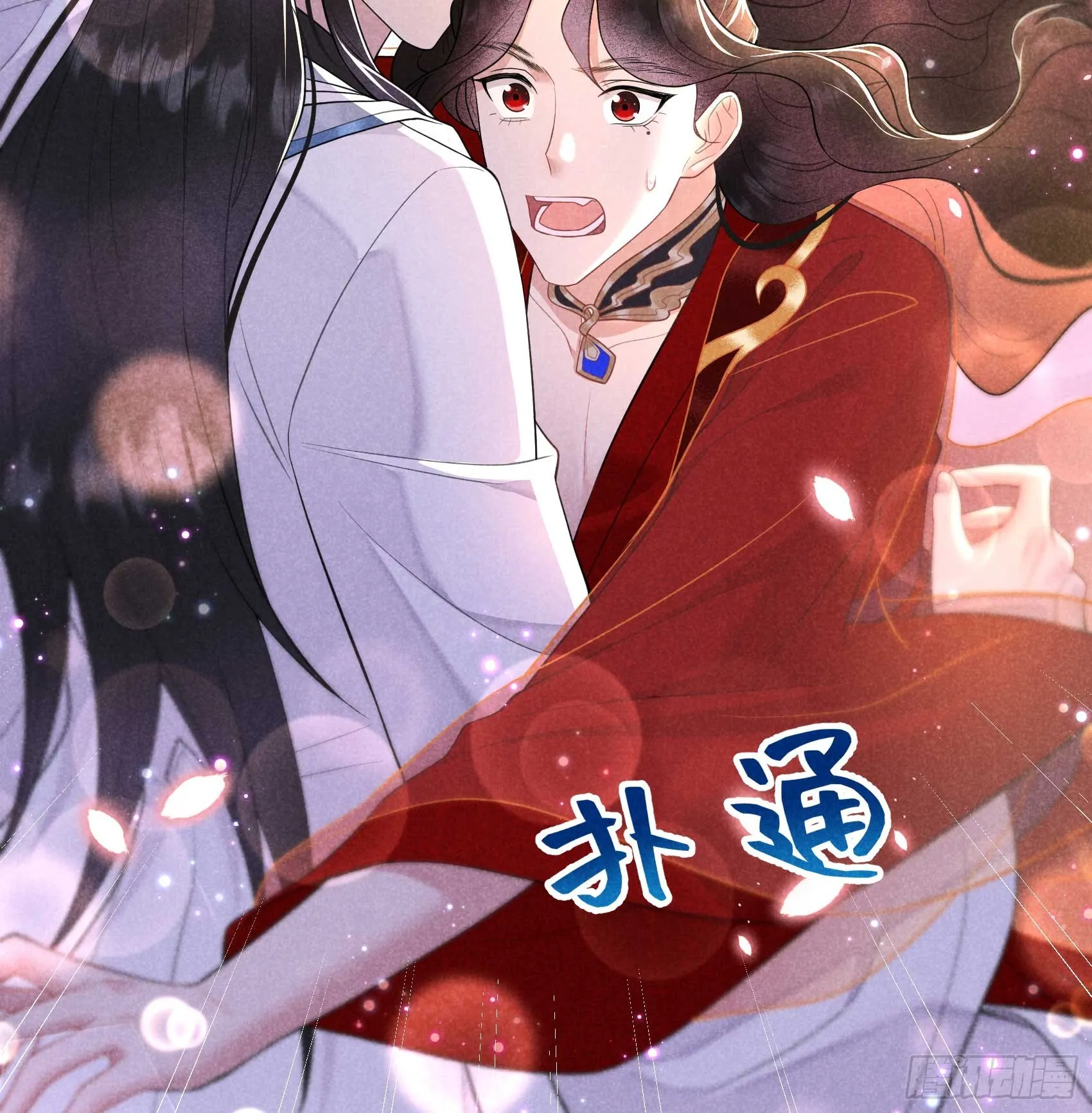第174话 画眉53