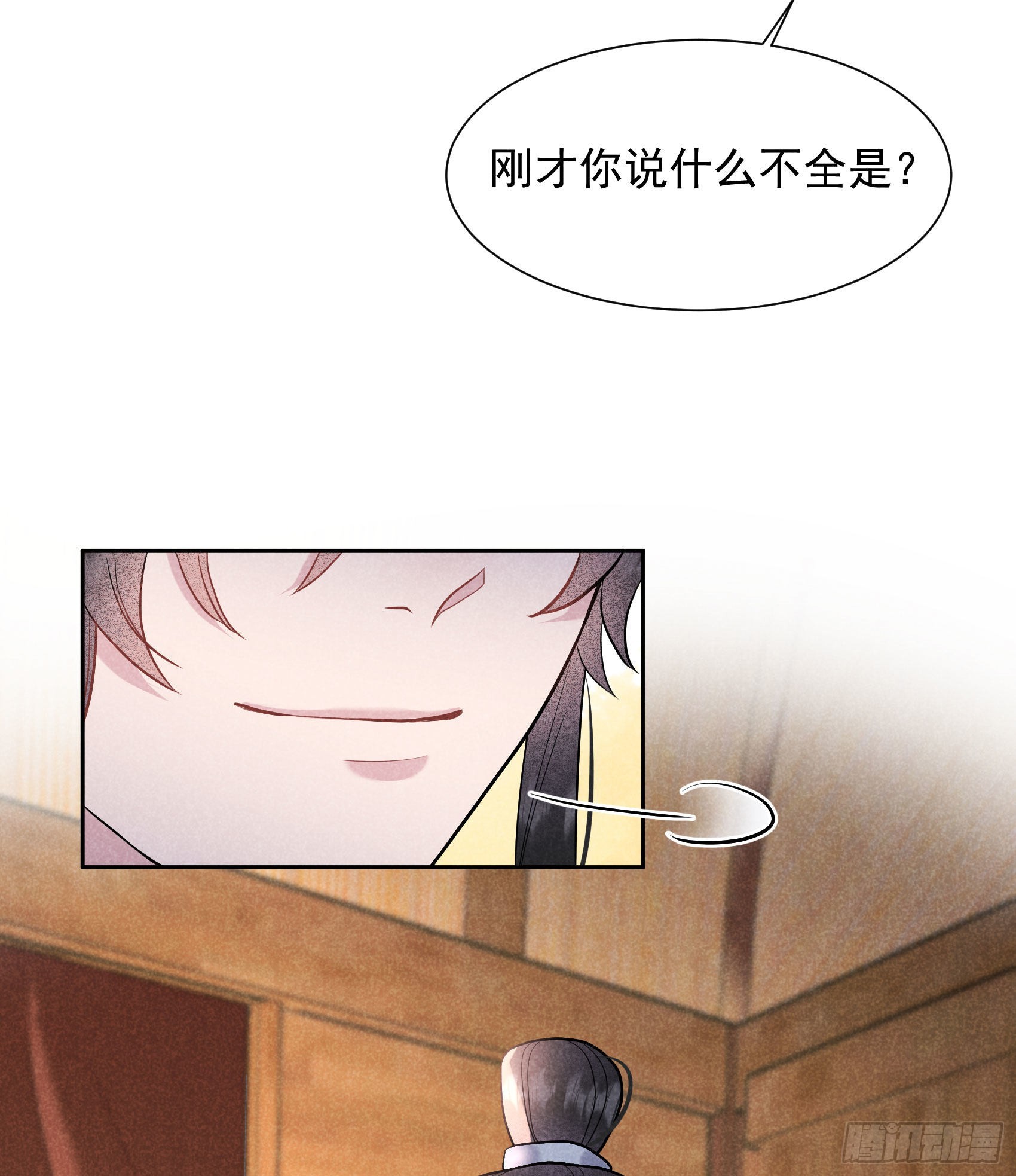 第113话 造神5