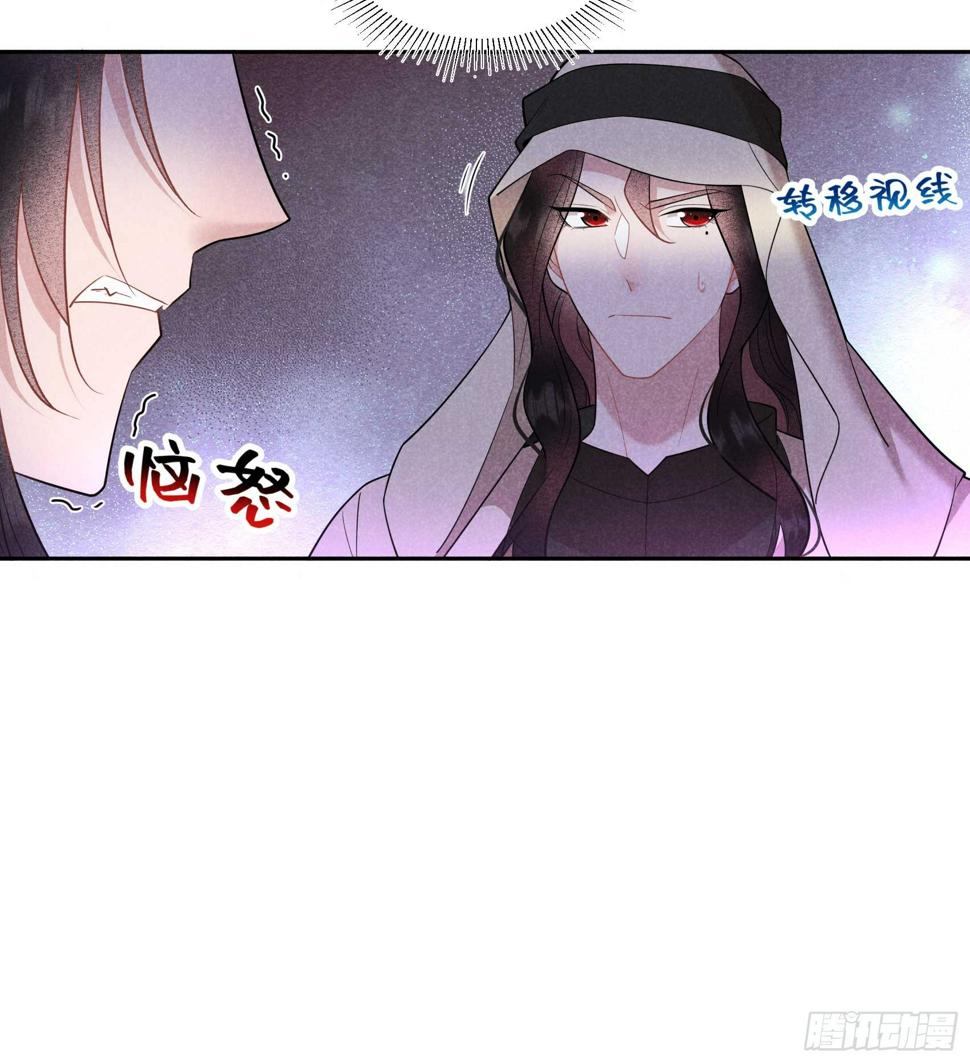 第157话 真神来了！17