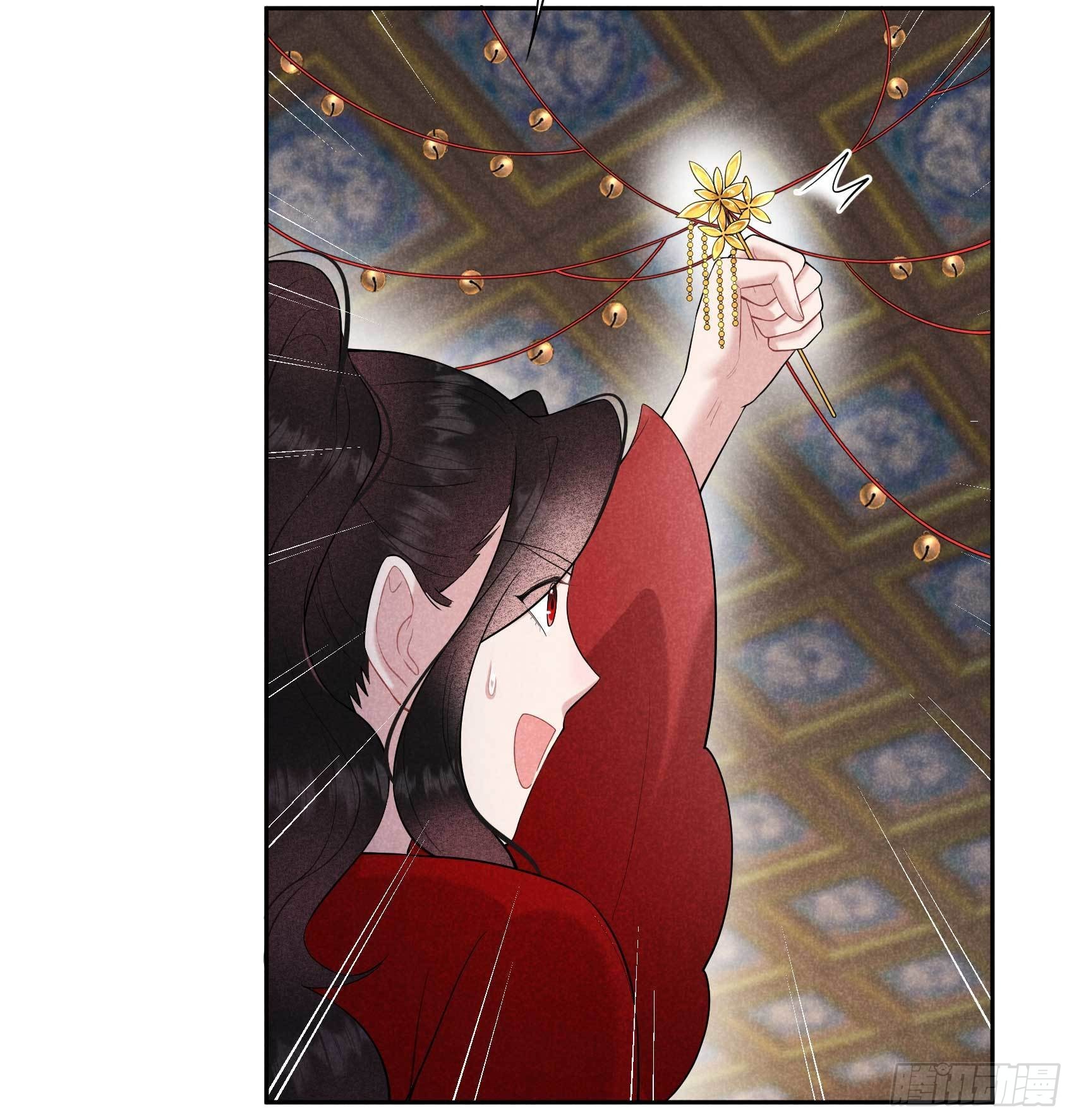 第94话 神秘美人14