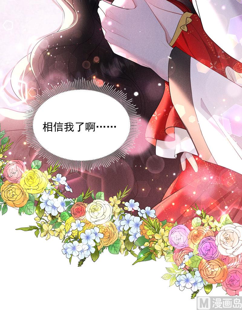 想起来了？！8