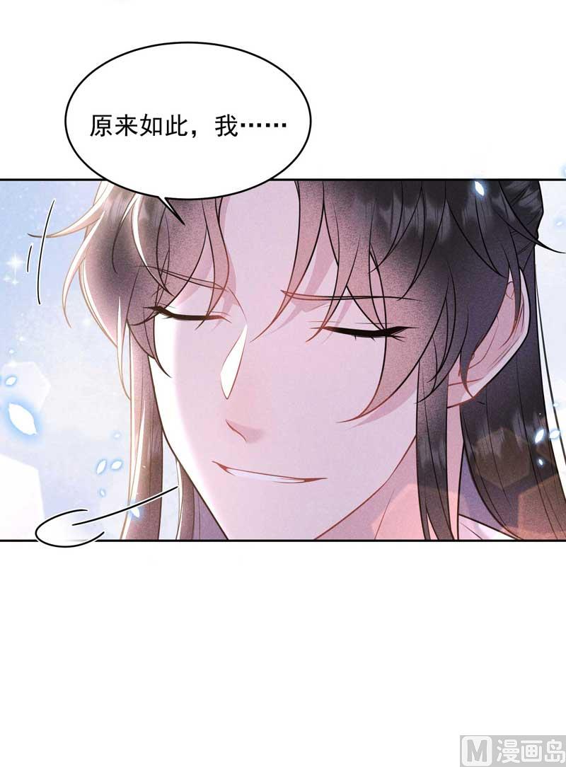 外援12