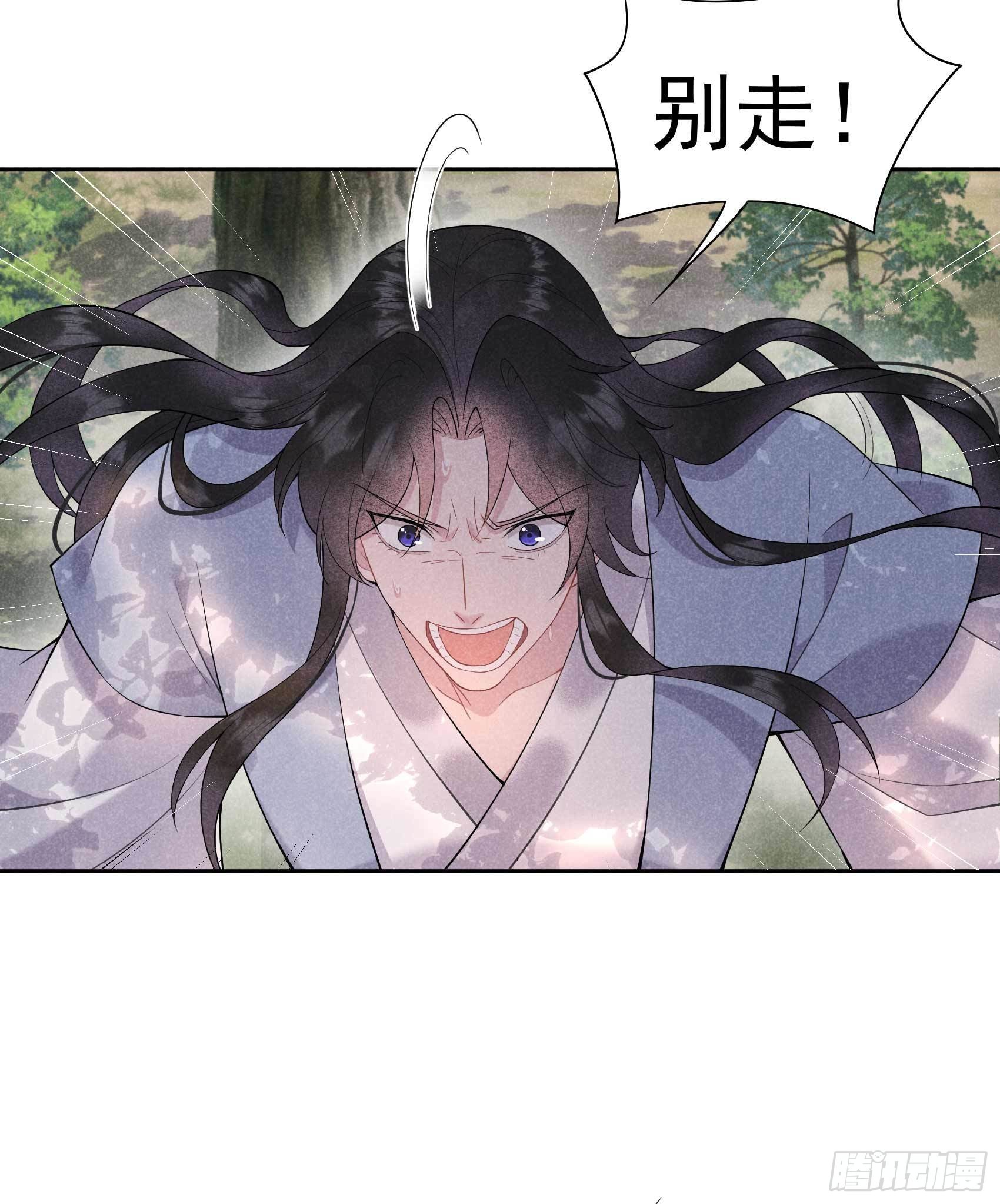 第95话 天降奇兵37