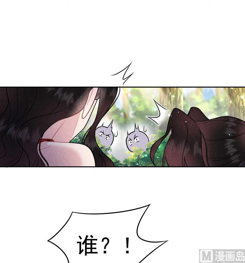 外援26