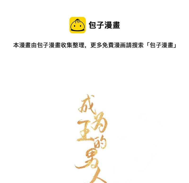 我爱你0
