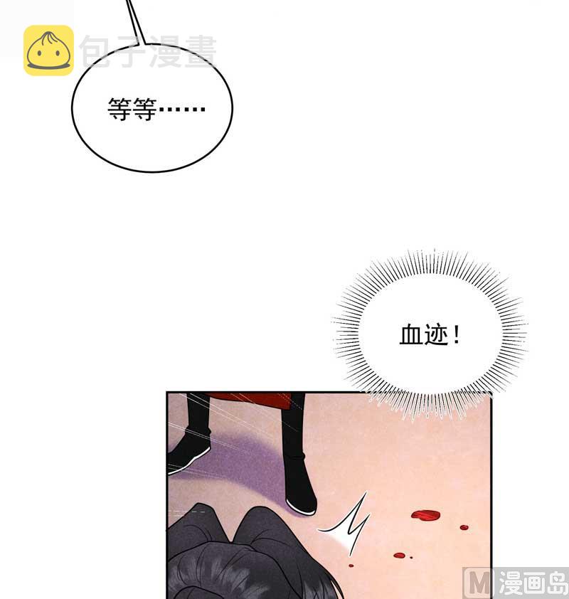 特殊时期29
