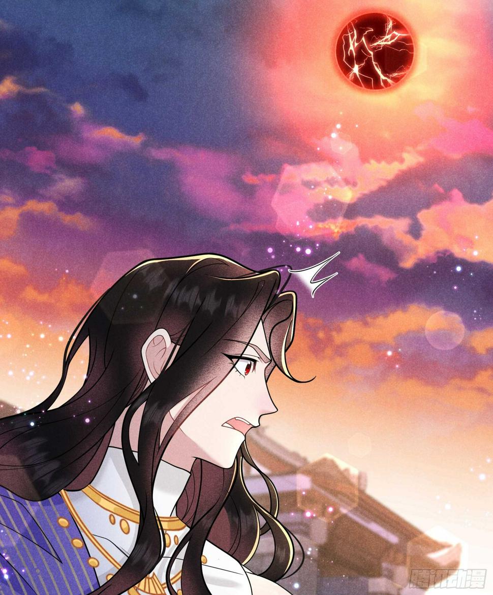 第167话 幻境30