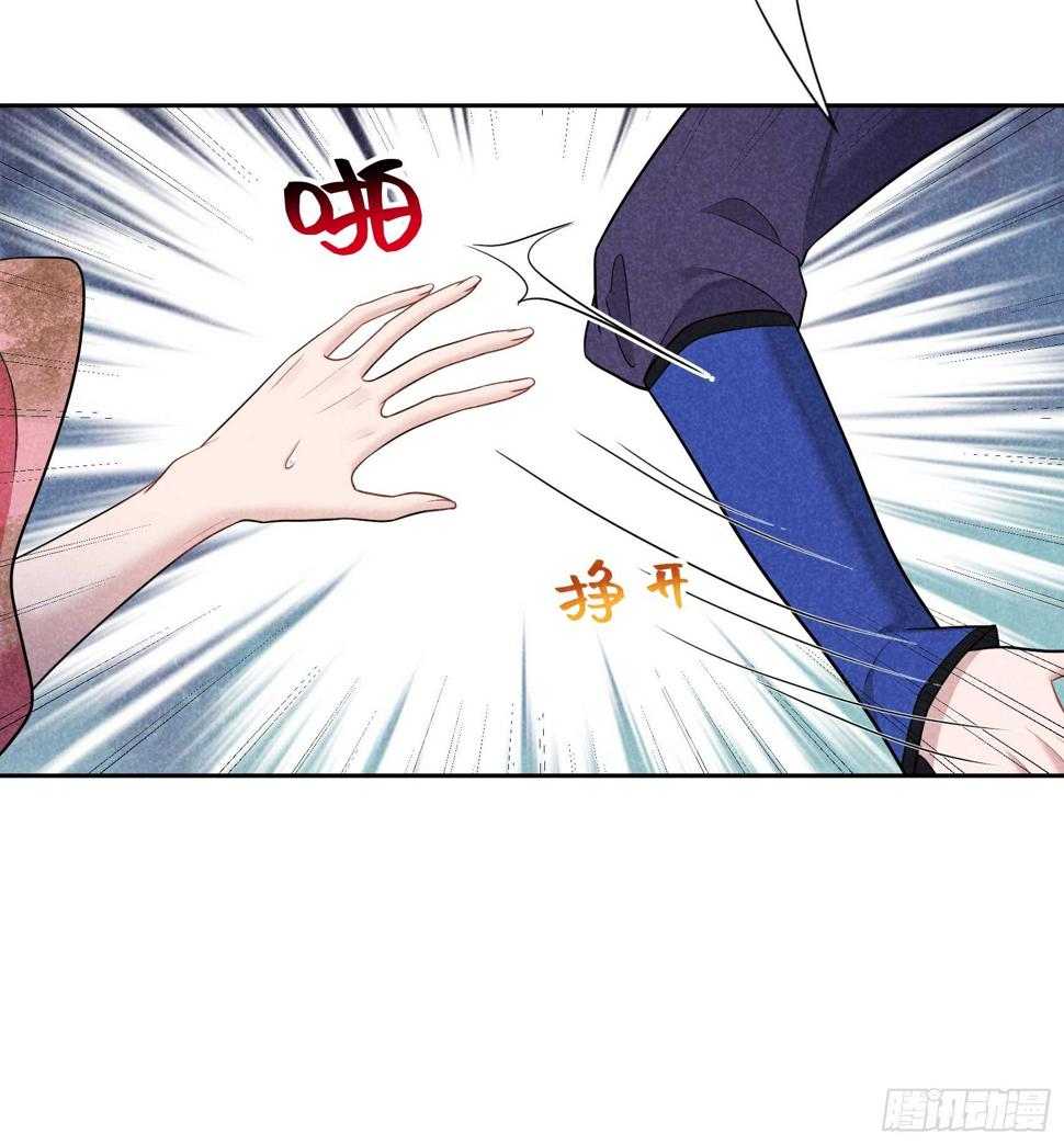 第160话 收尸27