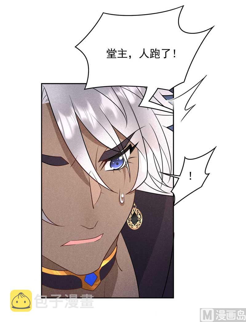 特殊时期11