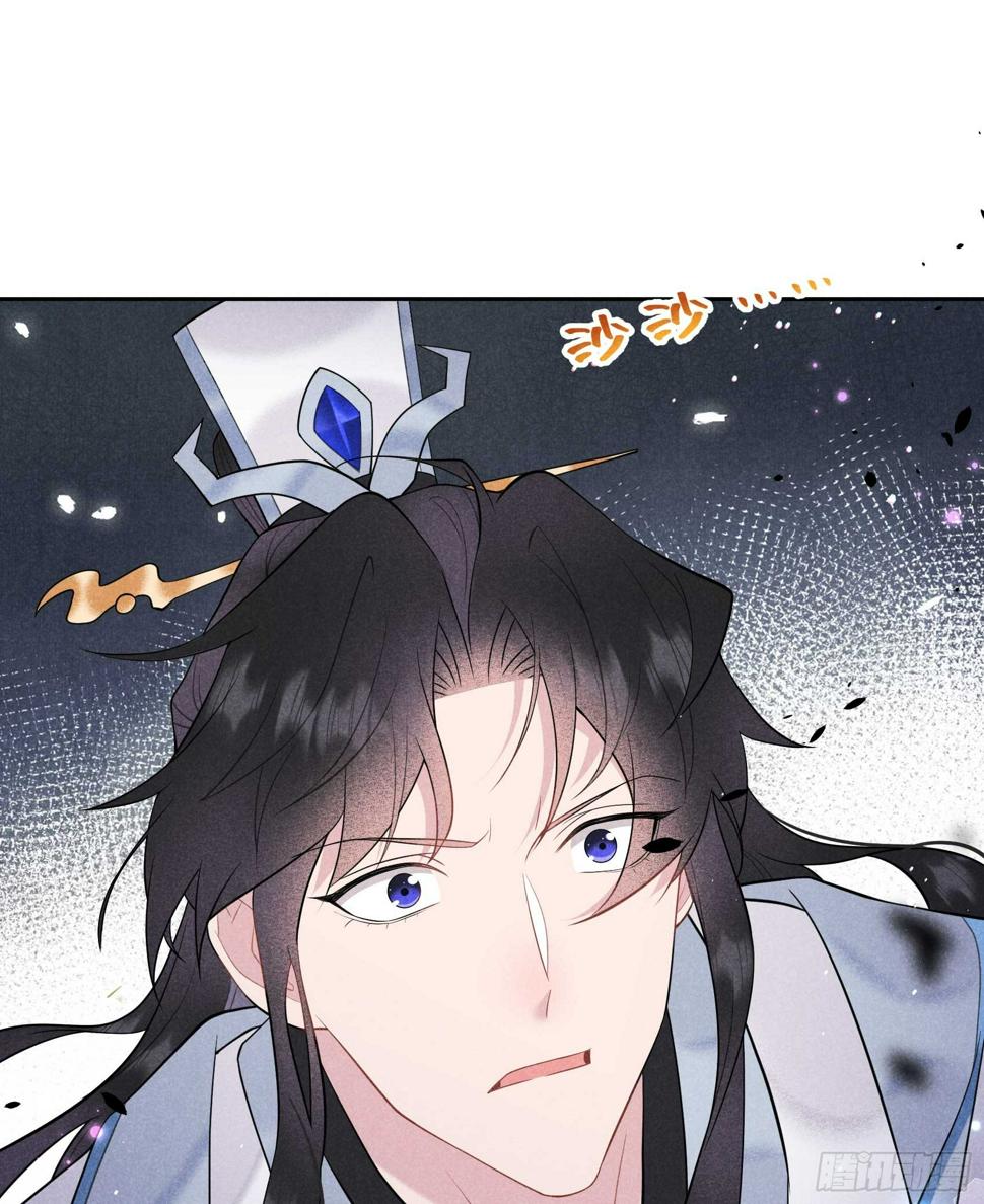 第166话 巫王的下场29