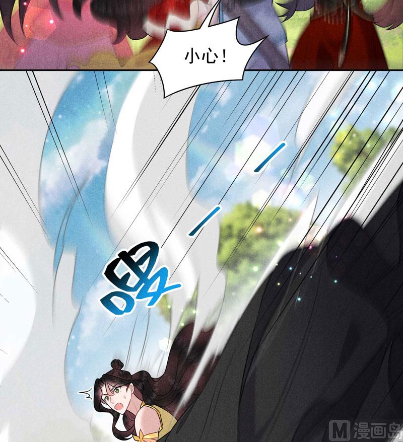 坦白40