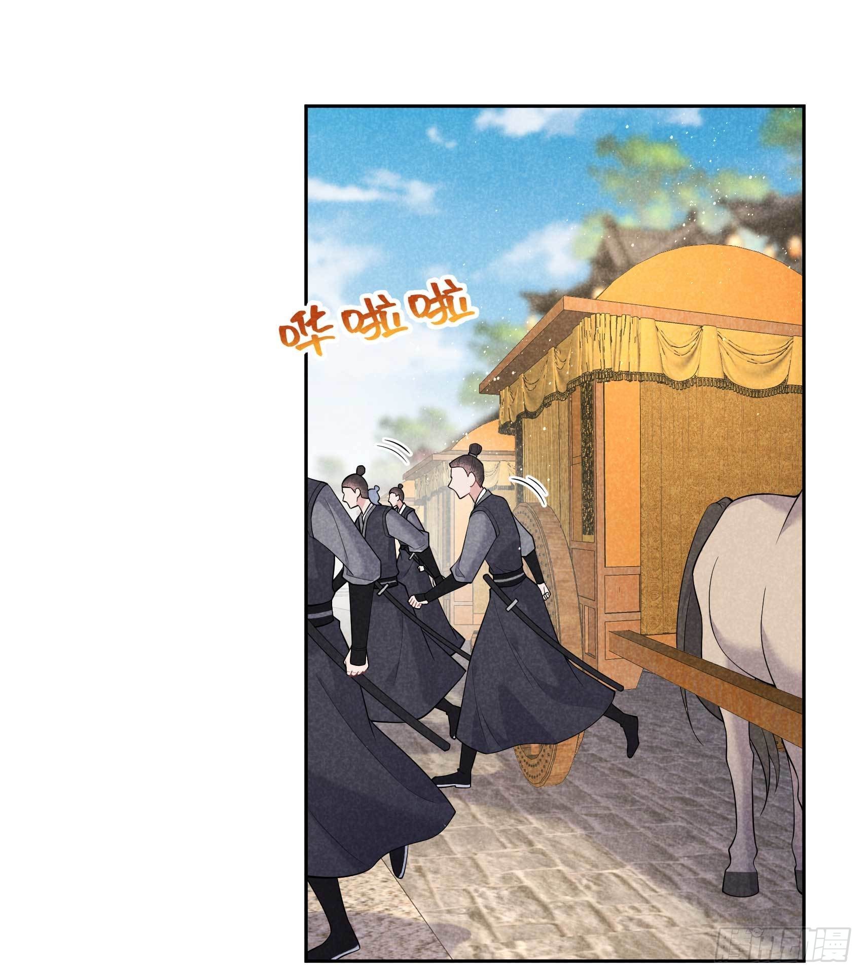 第102话 你是我的光55