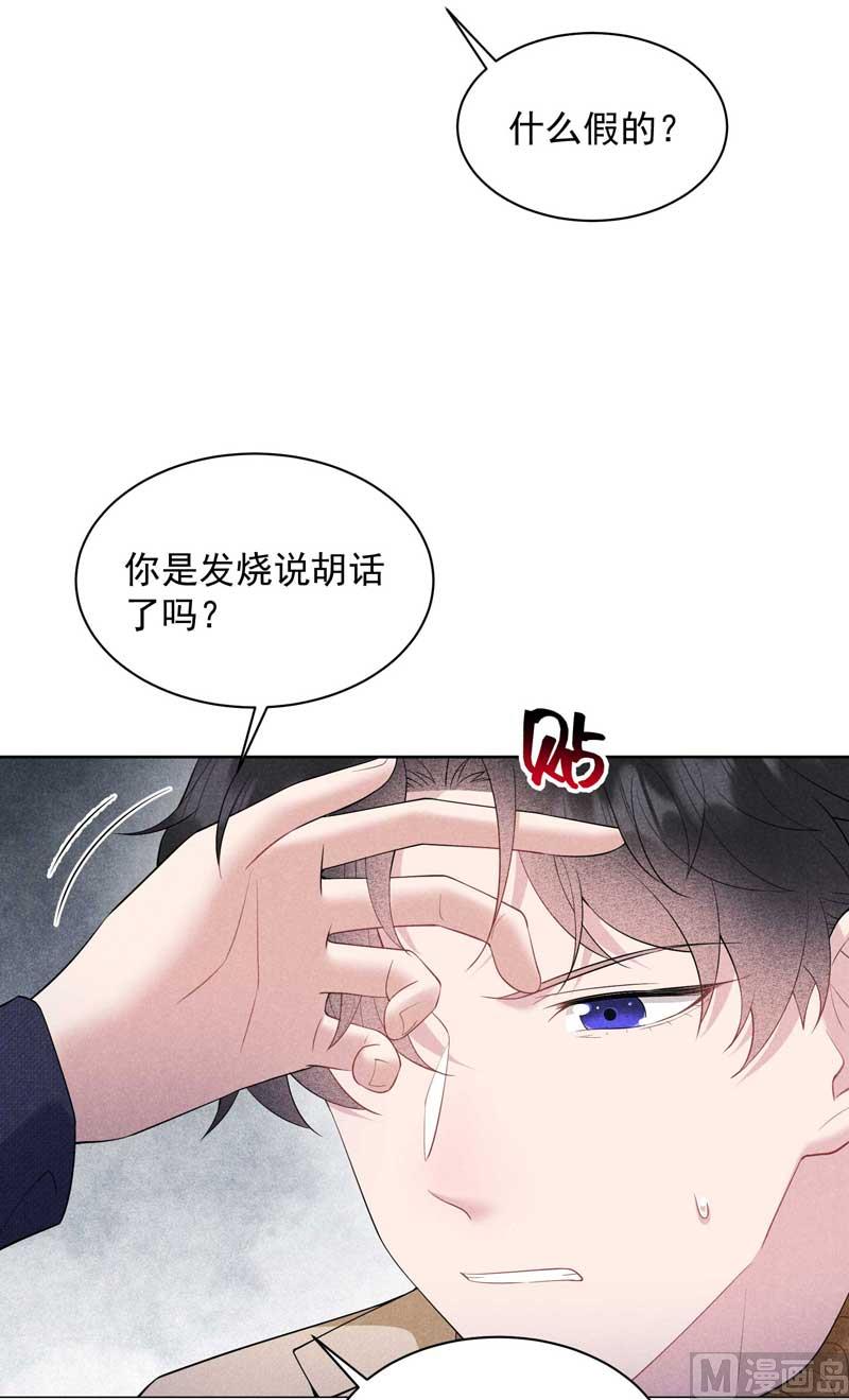 领证了！10