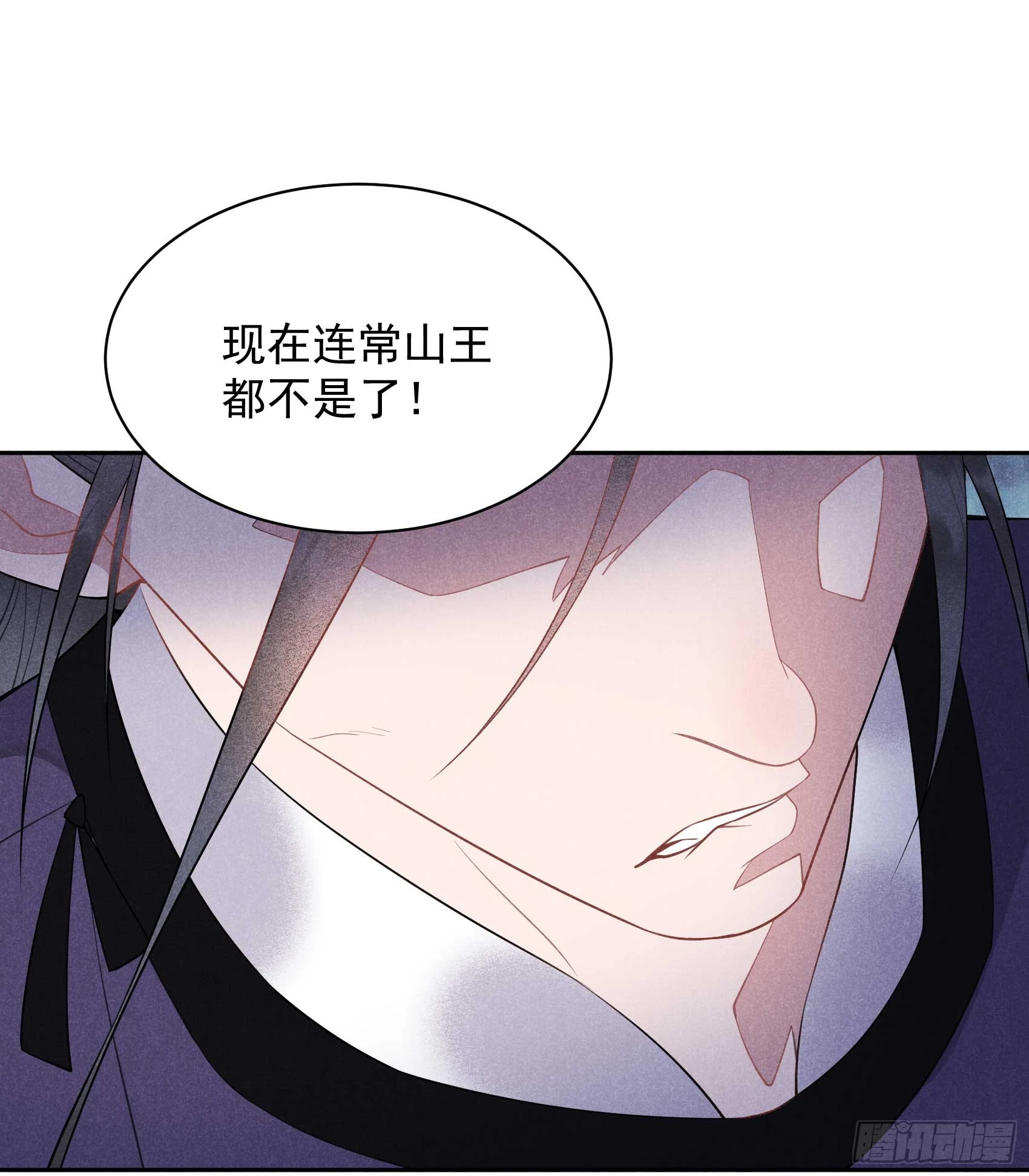第146话 杀了他？！26