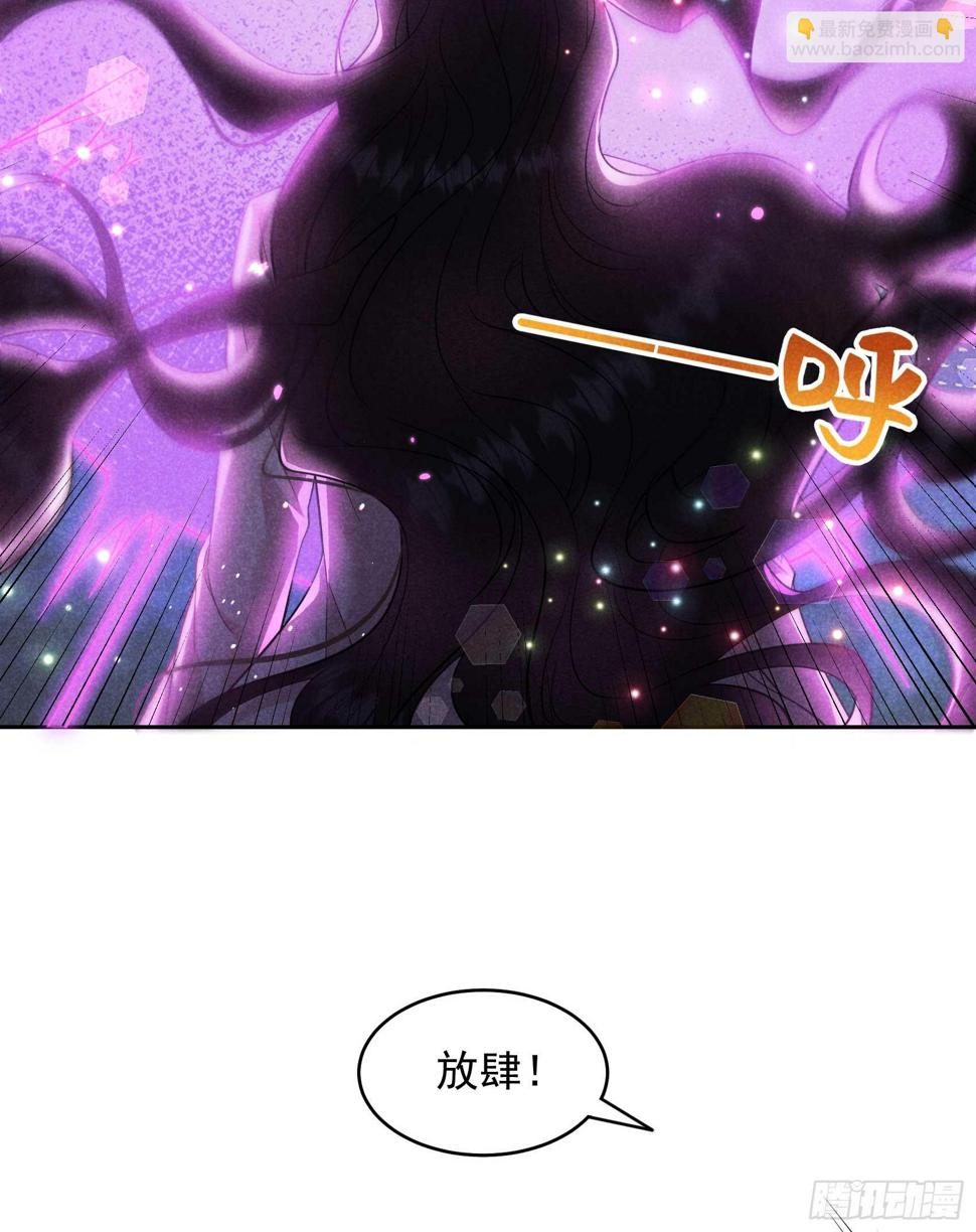 第157话 真神来了！31