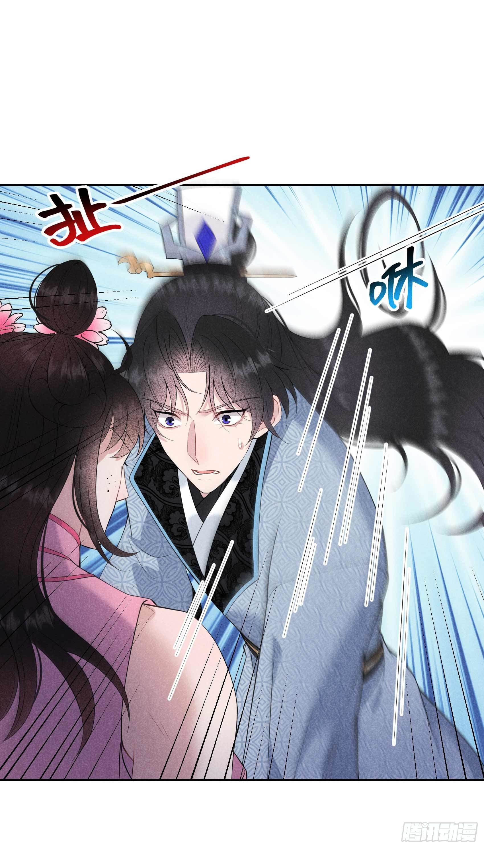 第47话 超大型修罗场14