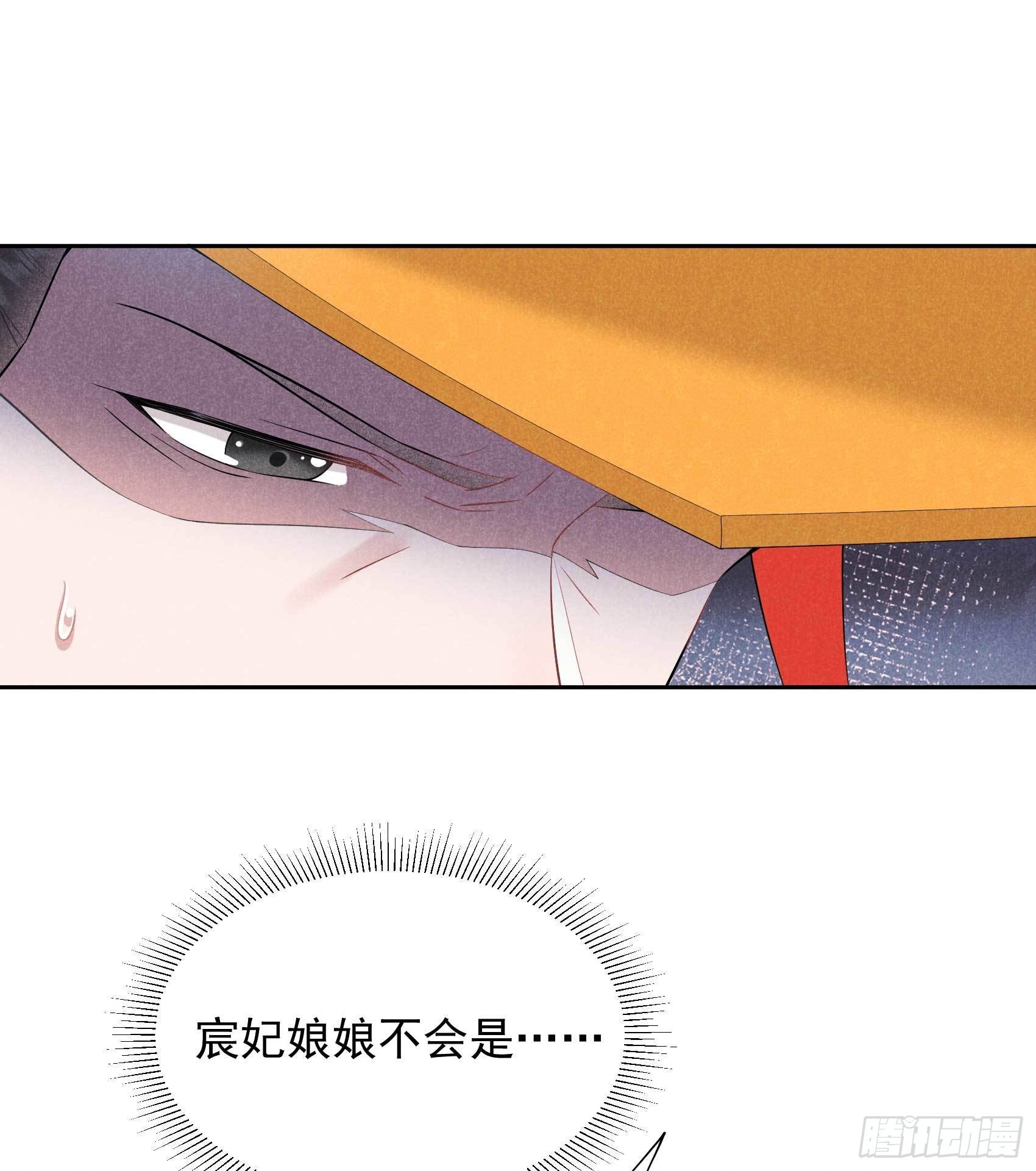 第106话 永别了4