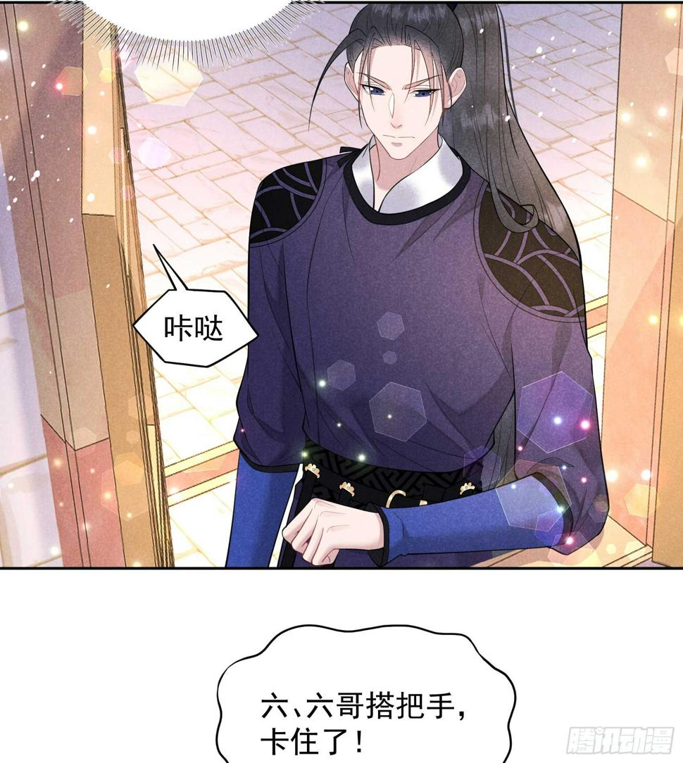 第160话 收尸17