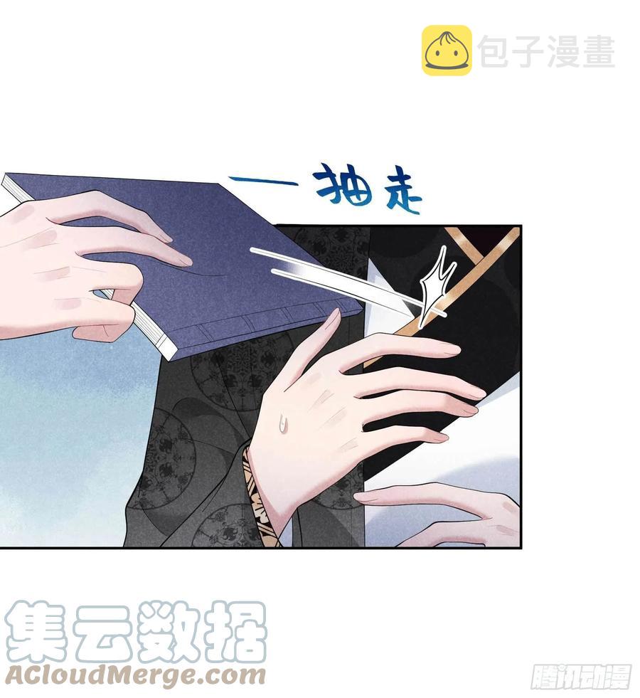 第35话 主角崩坏20