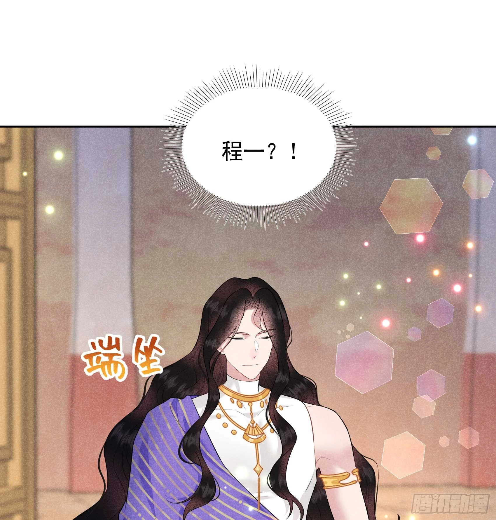 第158话 极乐之地19