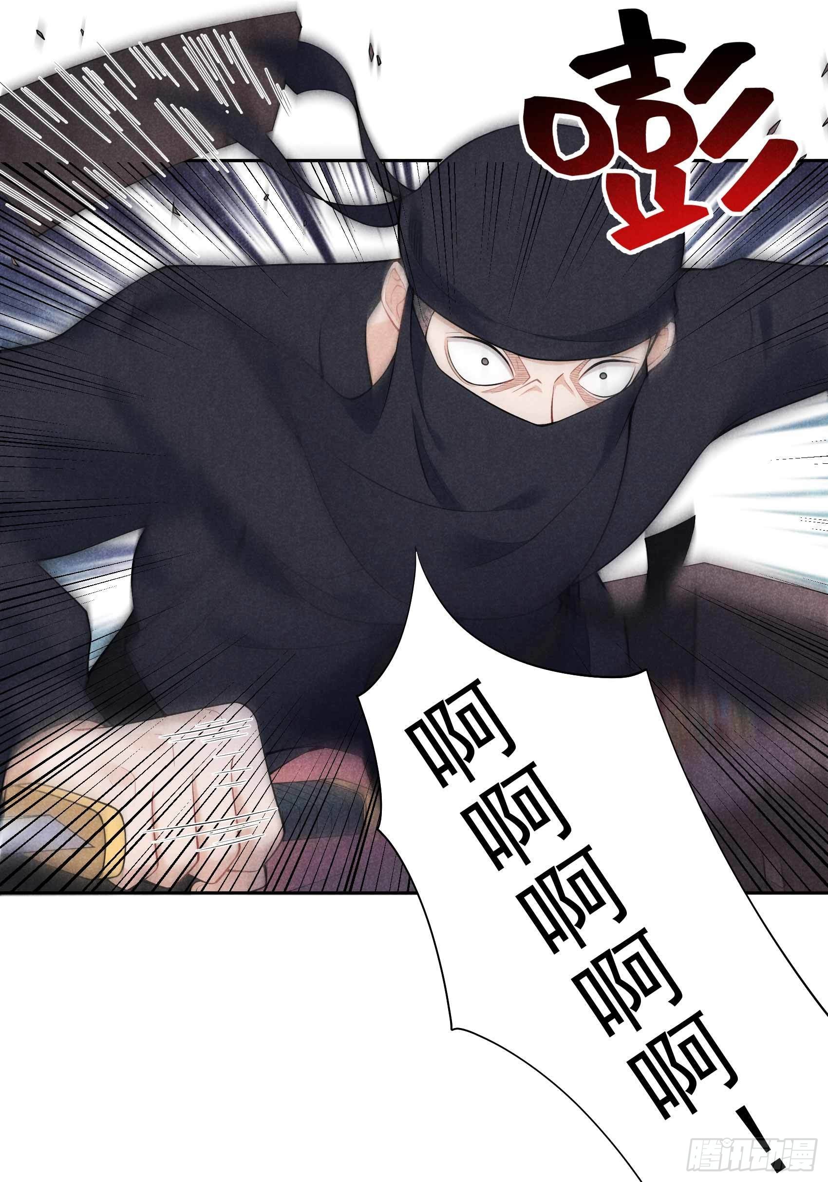 第85话 狭路相逢15