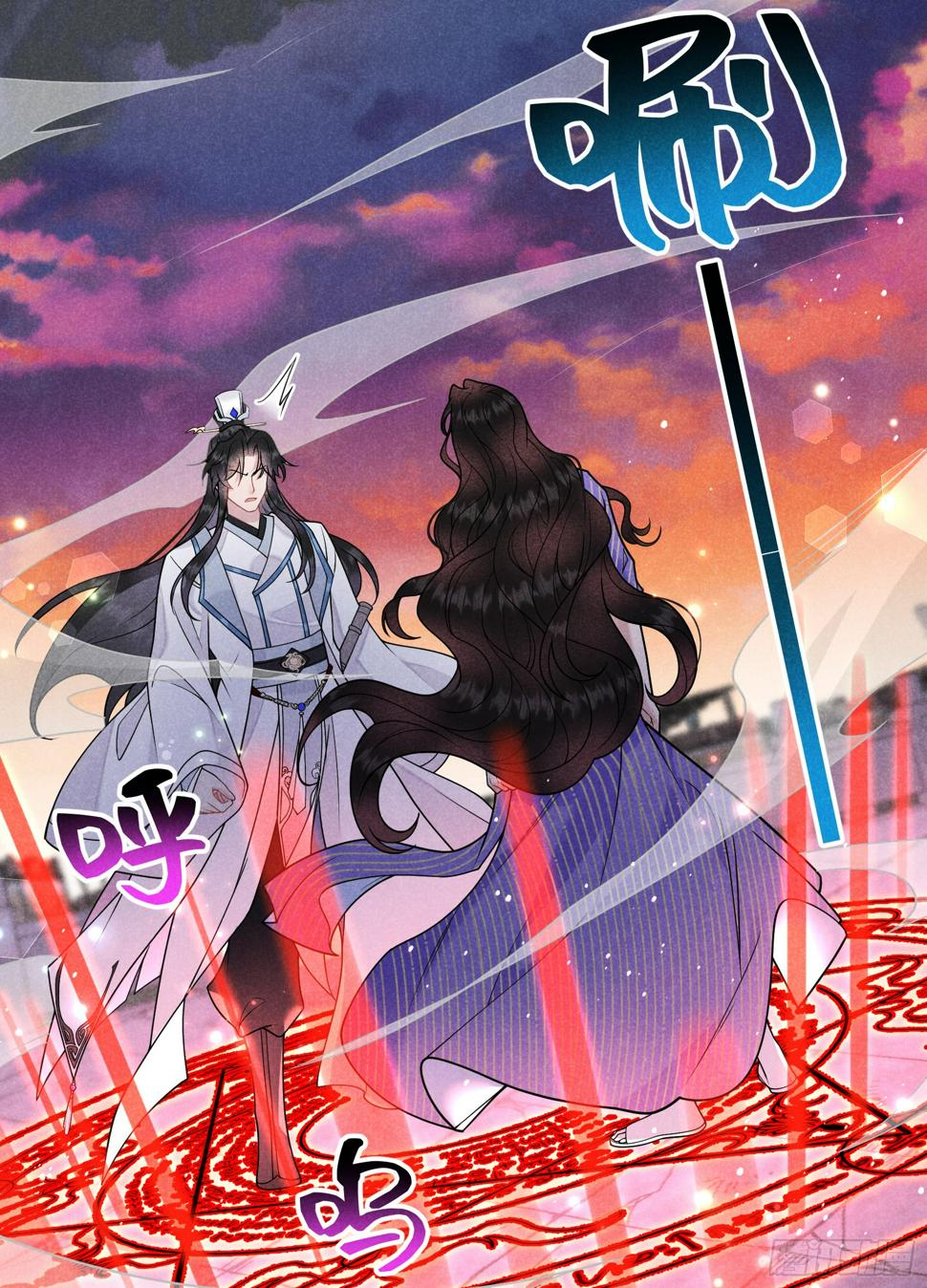 第167话 幻境7