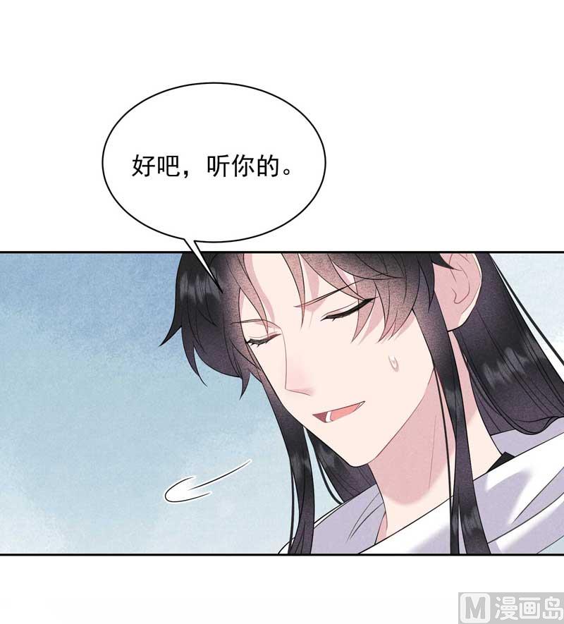 解药？9