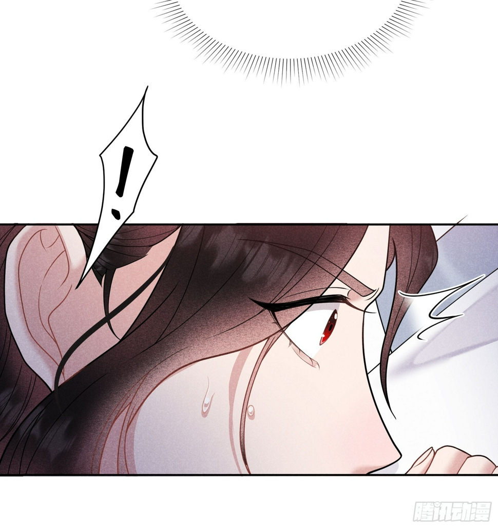 第169话 退婚！10